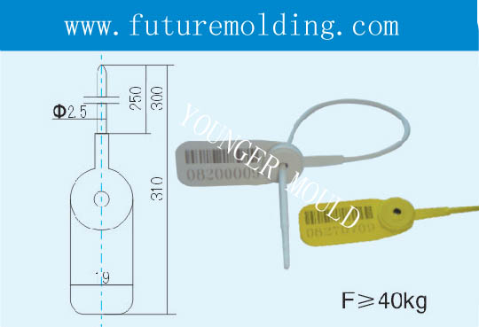 Cable Seal Mould